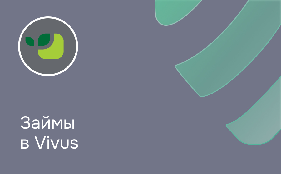 Обзор сервиса Vivus