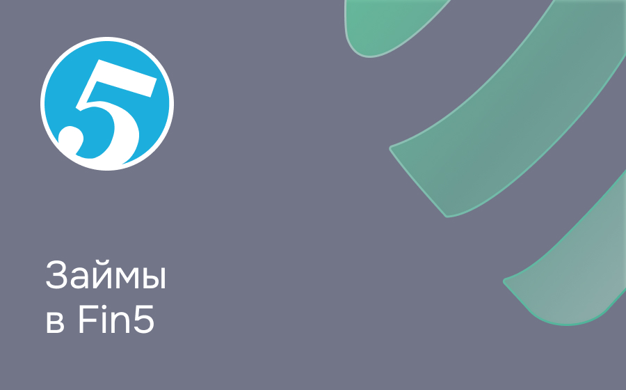 Обзор сервиса Fin5