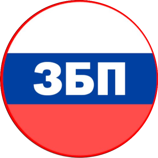 Займ без проверок