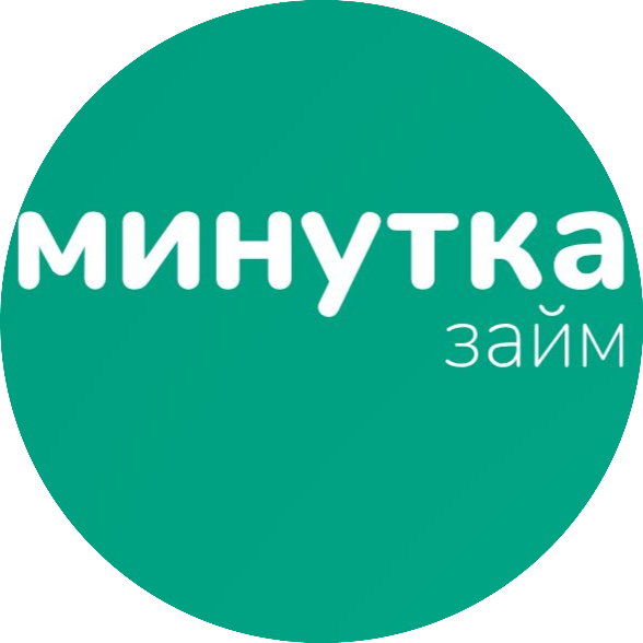 Минутка Займ