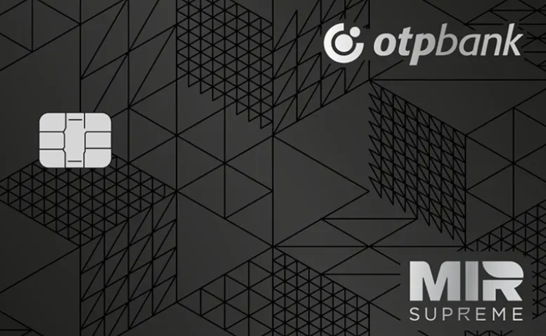Кредитная карта ОТП Premium