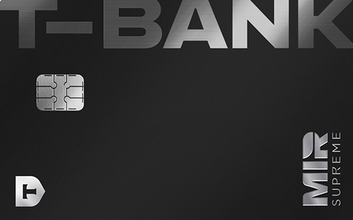 Кредитная карта Platinum Premium