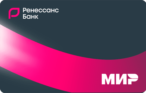 Кредитная карта 115 дней без % от банка Ренессанс Кредит