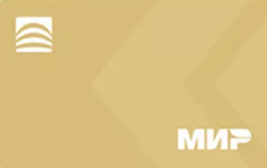 Кредитная карта Фора-Премиум