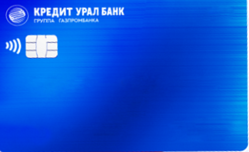 Кредитная карта 120 дней без %