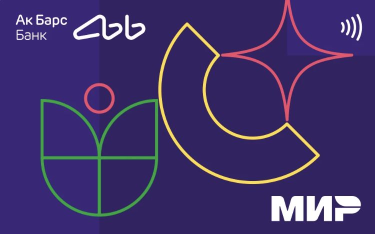 Исламская дебетовая карта