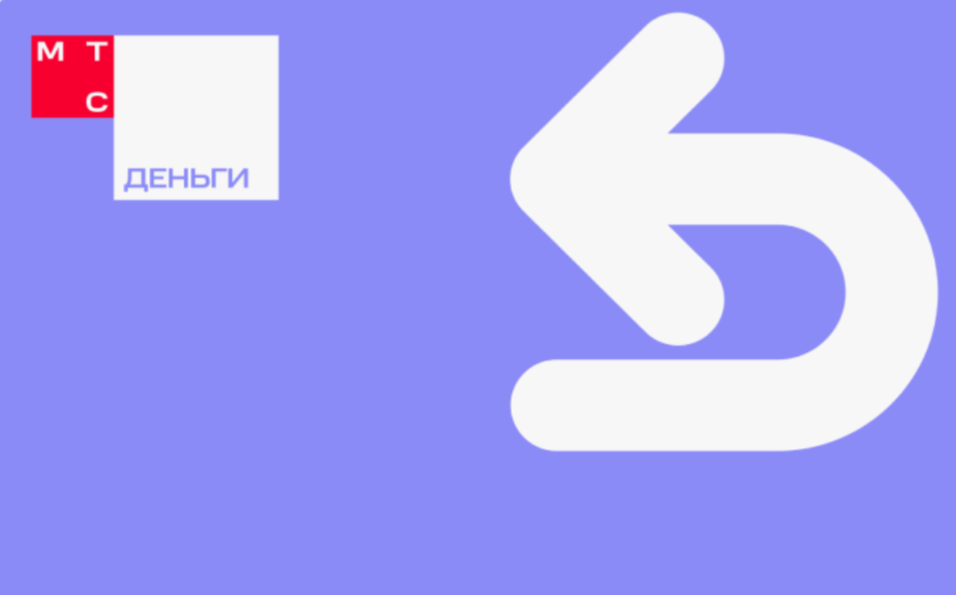 Дебетовая карта МТС Деньги