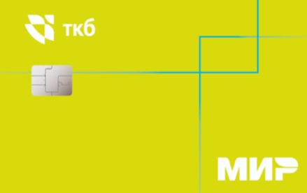 Дебетовая Зарплатная карта от ТКБ Банка