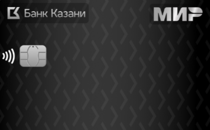 Дебетовая карта Мир Привилегия от банка Казани