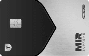 Дебетовая премиальная карта Black Premium