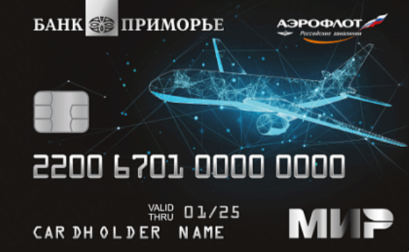 Дебетовая карта Аэрофлот Бонус