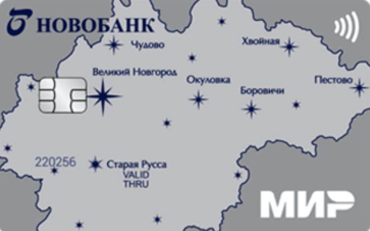 Дебетовая карта Мир для детей и подростков