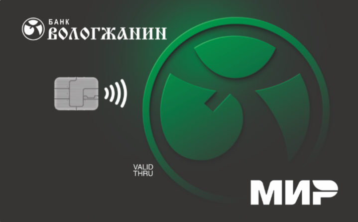 Дебетовая карта Мир Пенсионная