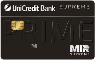 Премиальная дебетовая карта Prime