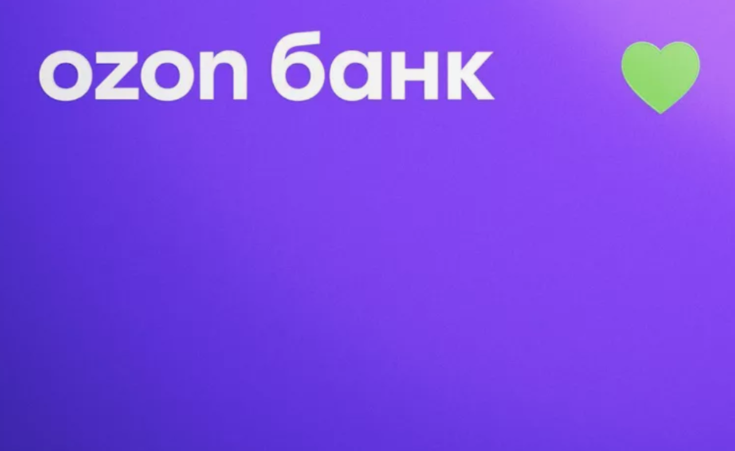 Кредитная карта